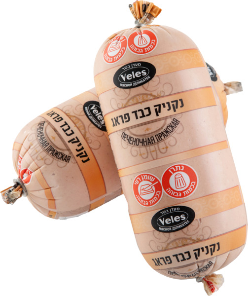 נקניק כבד פרגה 400 גרם