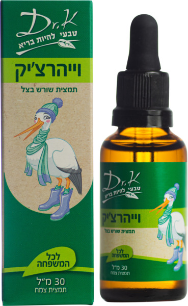 וייהרצ`יק 30 מ`ל DR. K