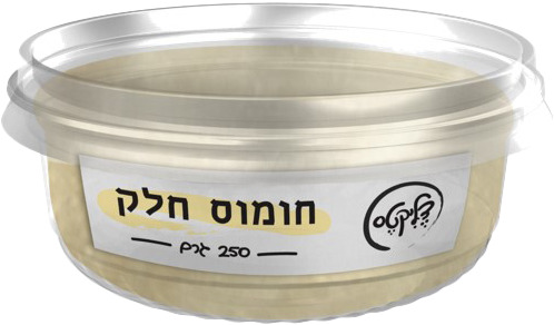 חומוס 250