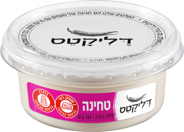 סלט טחינה דליקטס