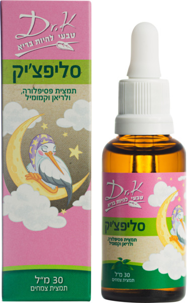 סליפצ'יק