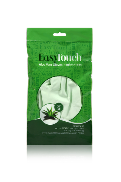 כפפות משק בית אלוורה