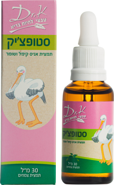סטופצ'יק