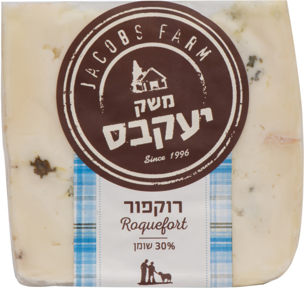 מארז גבינה רוקפור