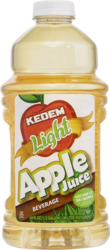Kedem A/J Light 64Z