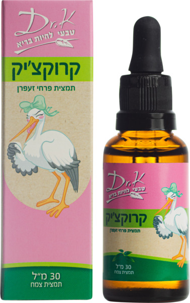 קרוקצ`יק 30 מ`ל DR. K