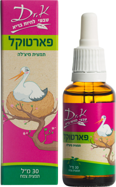 פארטוקל 30 מ`ל DR. K