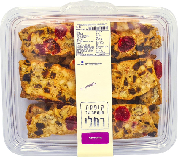 עוגיות בריאות מקמח מלא