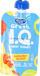 Norm Greek Iq Pouch Ban/Bry