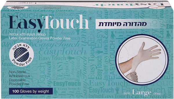 כפפות לטקס Lללא אבקה 100EASY TOUCH