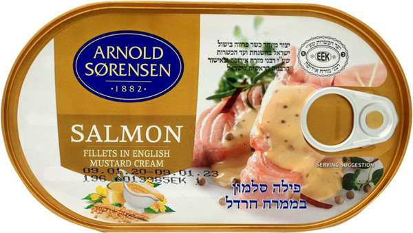 פילה סלמון בממרח חרדל