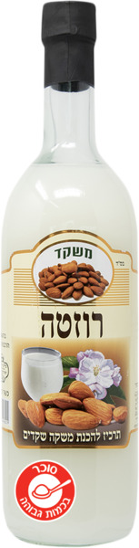 תרכיז רוזטה שקדים