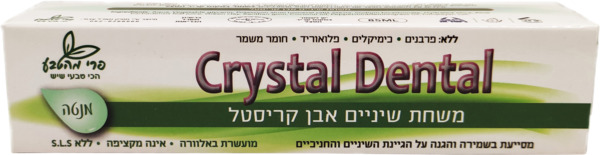 משחת שיניים אבן קריסטל 85מל מנטה- פרי מהטבע