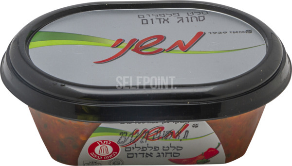 סחוג אדום 150 גרם