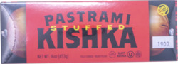 Pastrami Stuffed Kishka