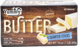 Unsalted Butter Quarter Sticks 4 ct (kfp)