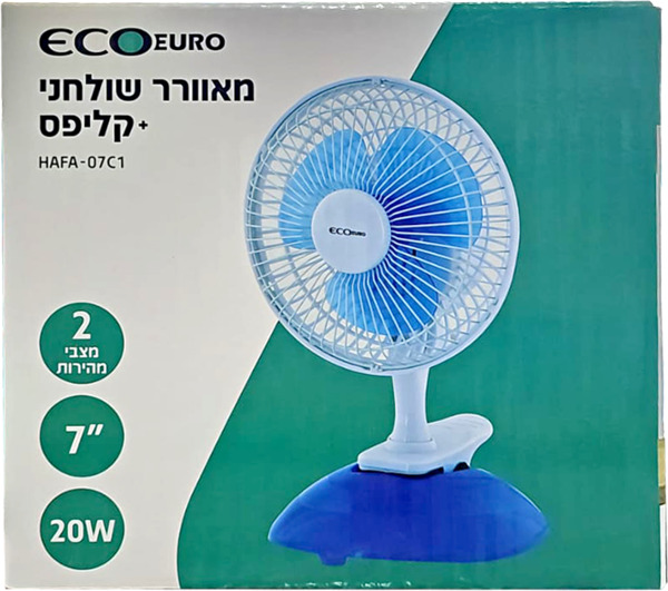 מאוורר שולחני וקליפס