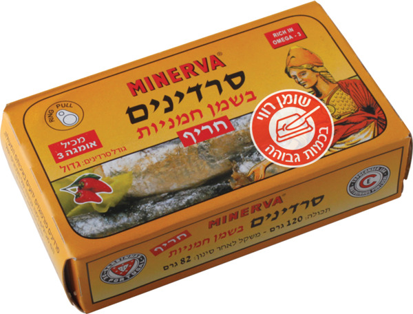 סרדין מינרבה חריף 120 גרם