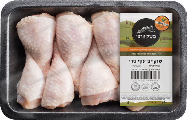 משק ארצי שוקיים עוף