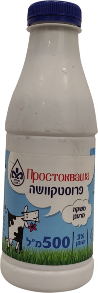 פרוסטוקבשה  3%