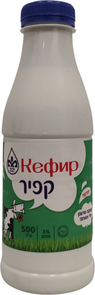 משקה קפיר 3%