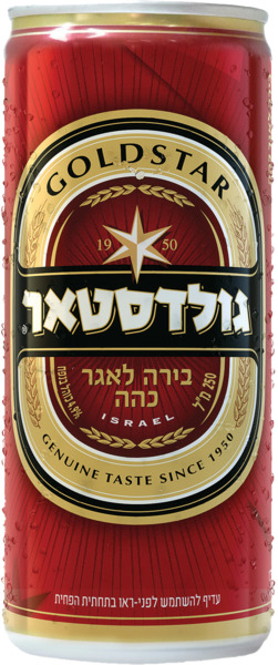 בירה גולדסטאר לאגר כהה