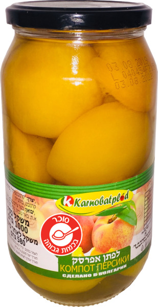 לפתן אפרסק