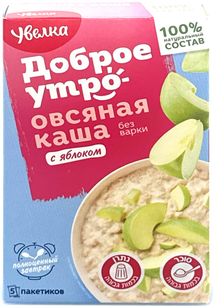 ש.שועל עם תפוח 5*40גר