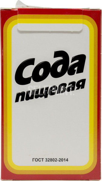 סודה לשתייה 500 גר