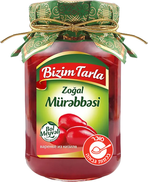 ריבה קרנית 400 גרם BIZIM TARLA