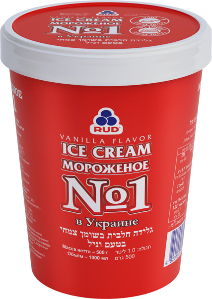 גלידה בטעם וניל
