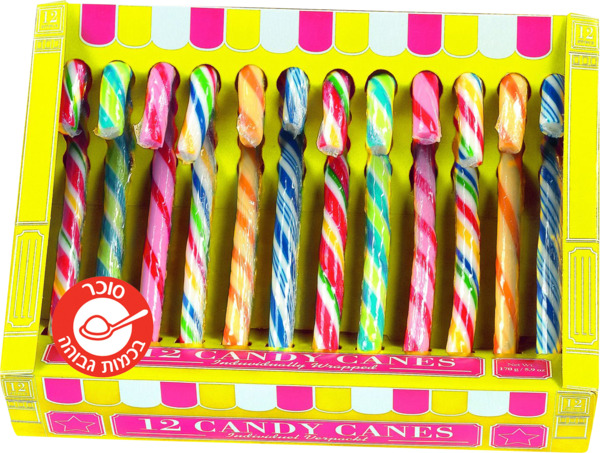 המלט מארז 12 סוכריות סבא 170 גר