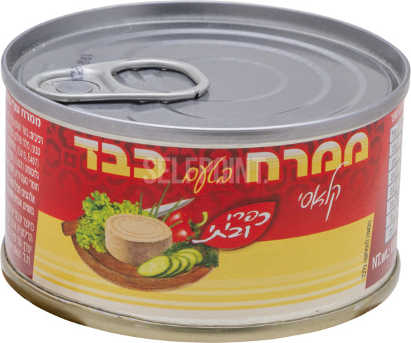 ממרח בטעם כבד קלאסי