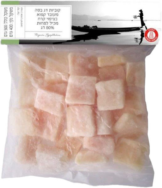 דג בסה קוביות 500 גר קפוא