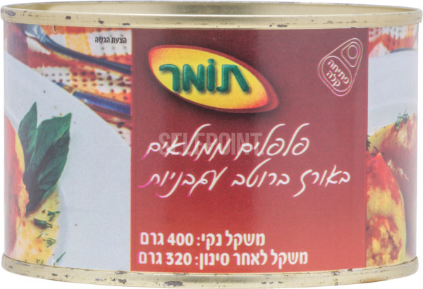 פלפלים ממולאים באורז ברוטב עגבניות