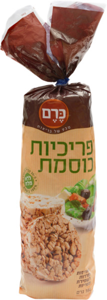 פריכיות כוסמת ללא מלח 160 גרם