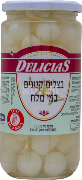 בצלצלי פנינה בחומץ