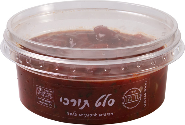 סלט תורכי שמיר 200 גר'