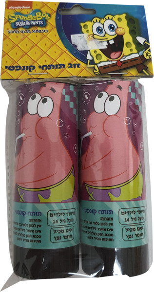 תותחי קופטי