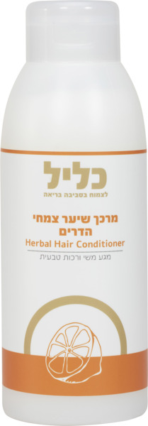 מרכך שיער צמחי הדרים