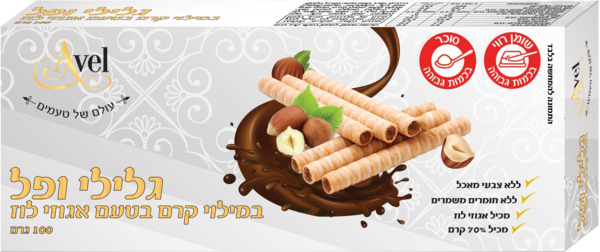 גלילי ופל במילוי קרם בטעם אגוזי לוז