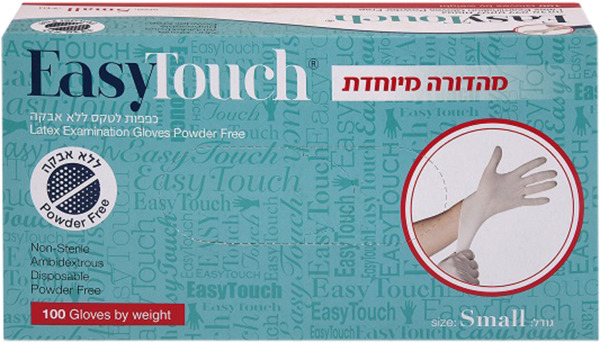 כפפות לטקס Sללא אבקה 100EASY TOUCH