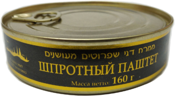 ממרח דגי שפרוטים מעושנים