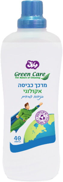 מרכך כביסה אקולוגי בניחוח פרחים