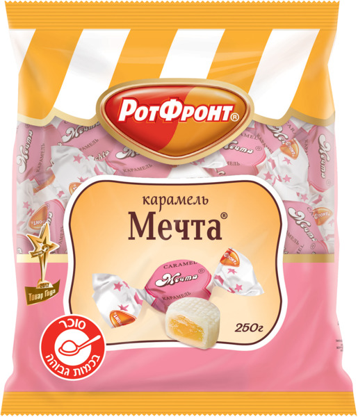 סוכריות קרמל מצטה