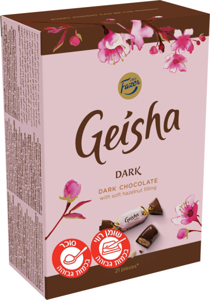 פייזר גיישה שוקולד מריר קרם אגוזים 150 ג