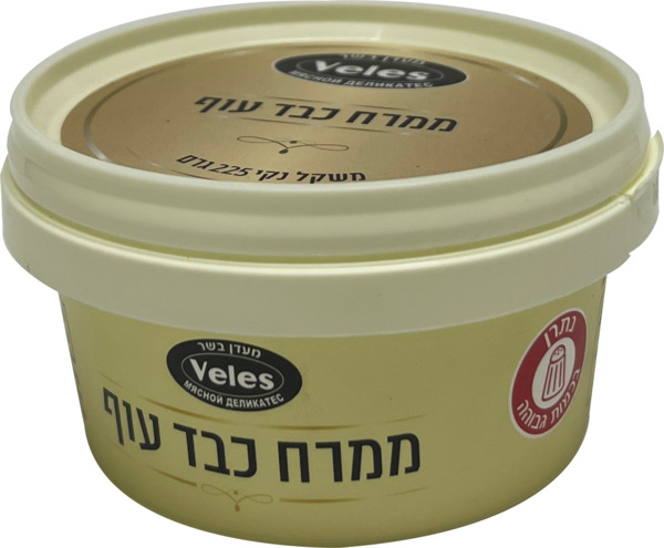 ממרח כבד עוף