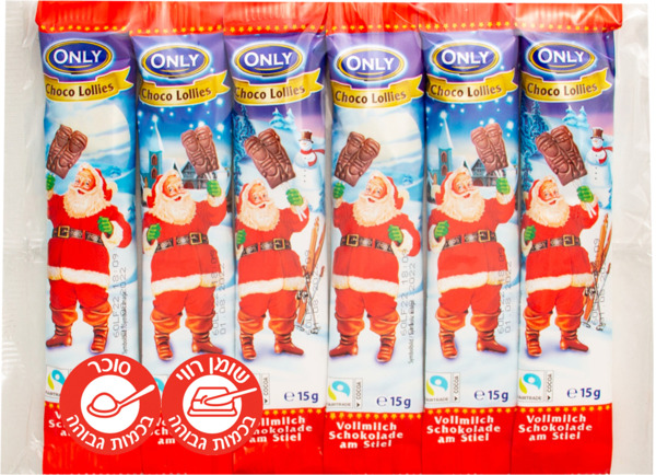 שוקולד סנטה על המקל שישייה 90 גר גונץ