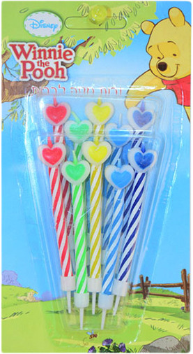 נרות מטה לבבות פו