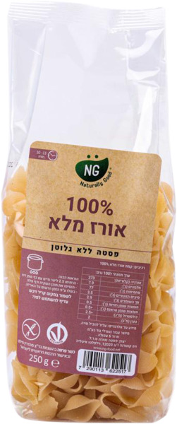 פסטה אורז מלא ללא גלוטן